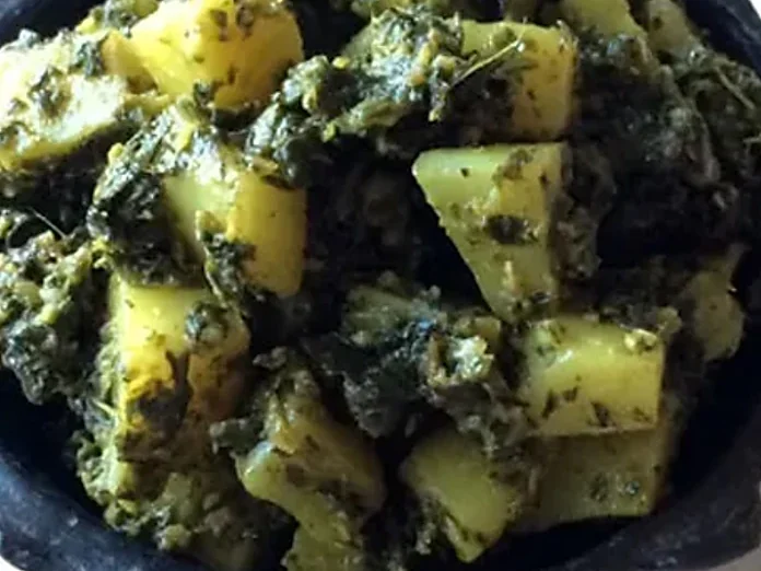 Wonder Ethiopian Restaurant — gomen wot